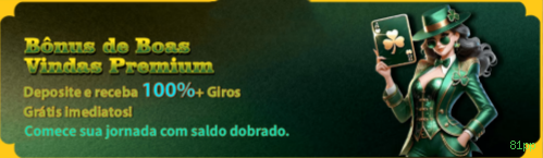81pp