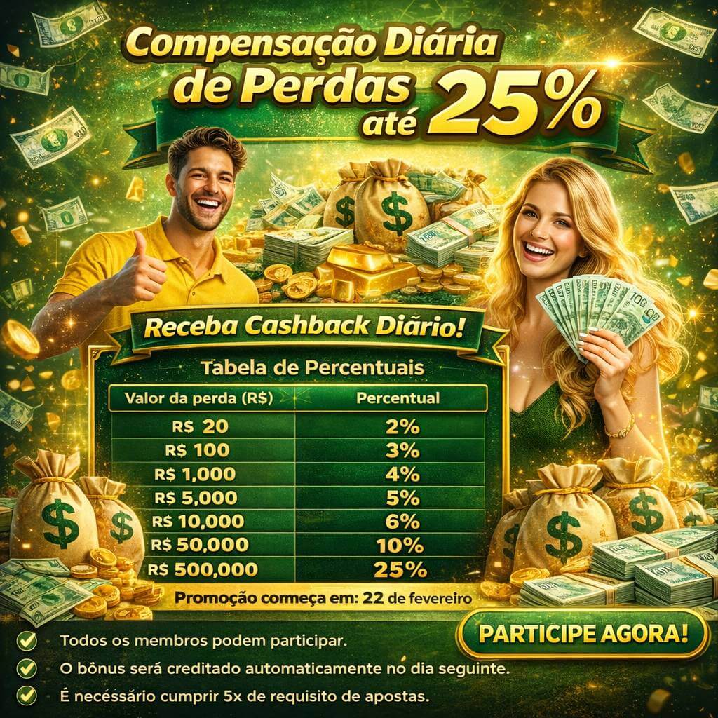 Imagem promocional da 81pp
