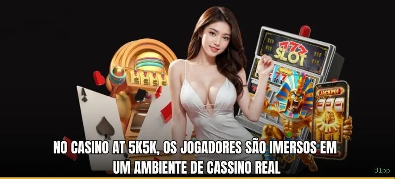 81pp